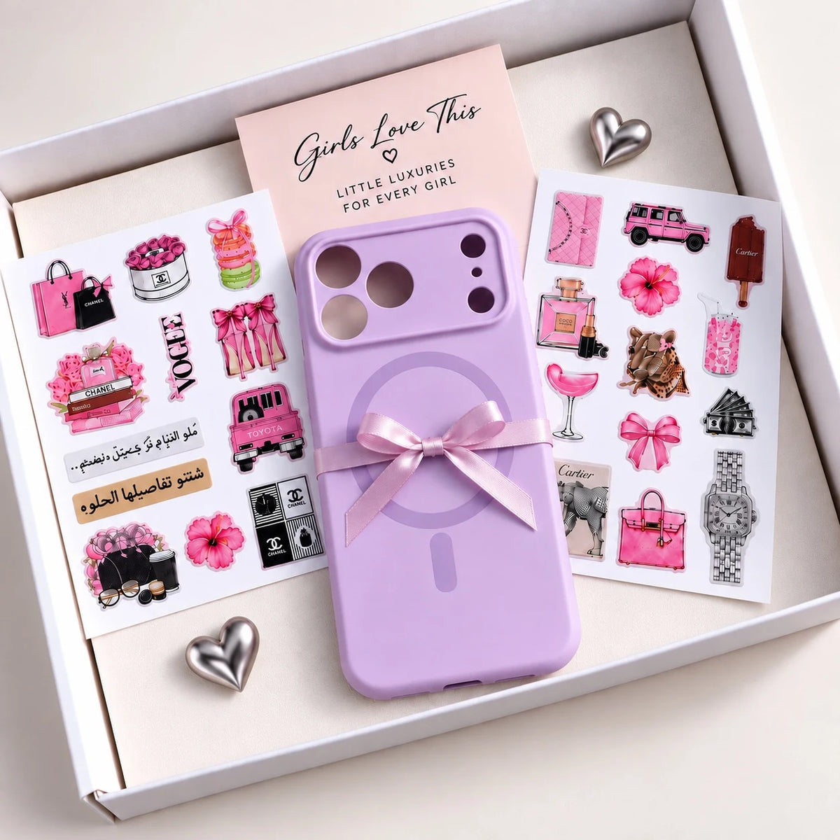 Lavender Aesthetic Phone Case Set
